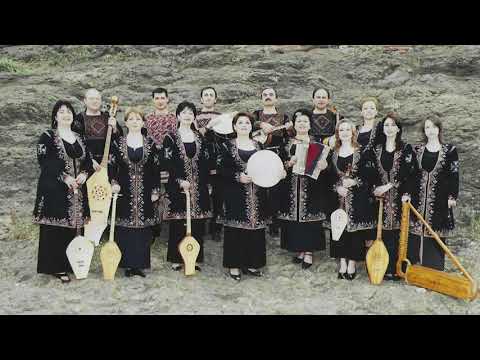 ანსამბლი \'კელაპტარი\' - მეგრული მელოდიების პოპური / Ensemble \'Kelaptari\' - Megruli Melodiebis Popuri